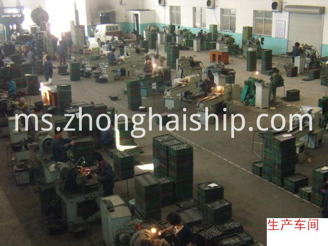 Mengeluarkan bilik Produce Room